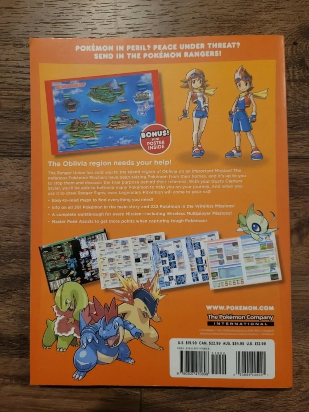 Pokemon Ranger Guardian Signs - Nintendo DS Complete. Comes With Strategy Guide!